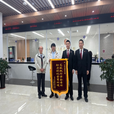 千名干部入千企~高效執(zhí)行涉企案件，助力優(yōu)化營商環(huán)境