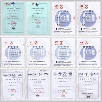 全線產(chǎn)品檢測報(bào)告